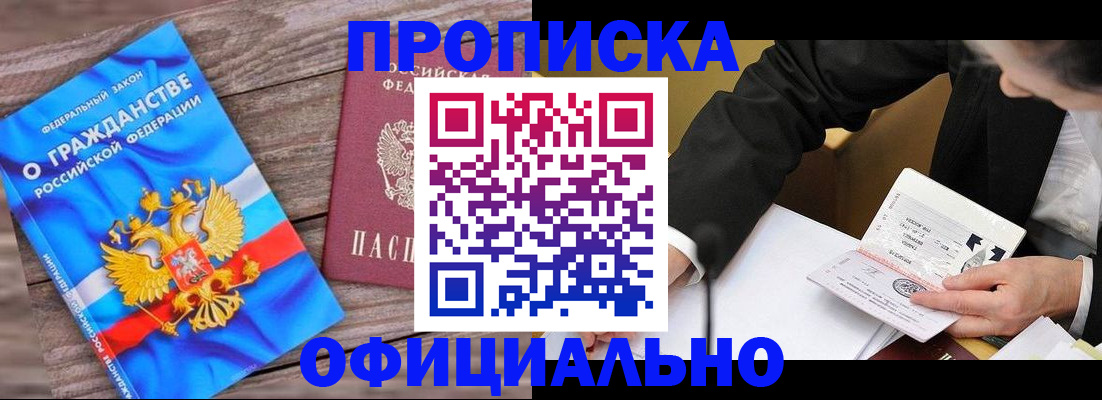 форма 3 в Димитровграде